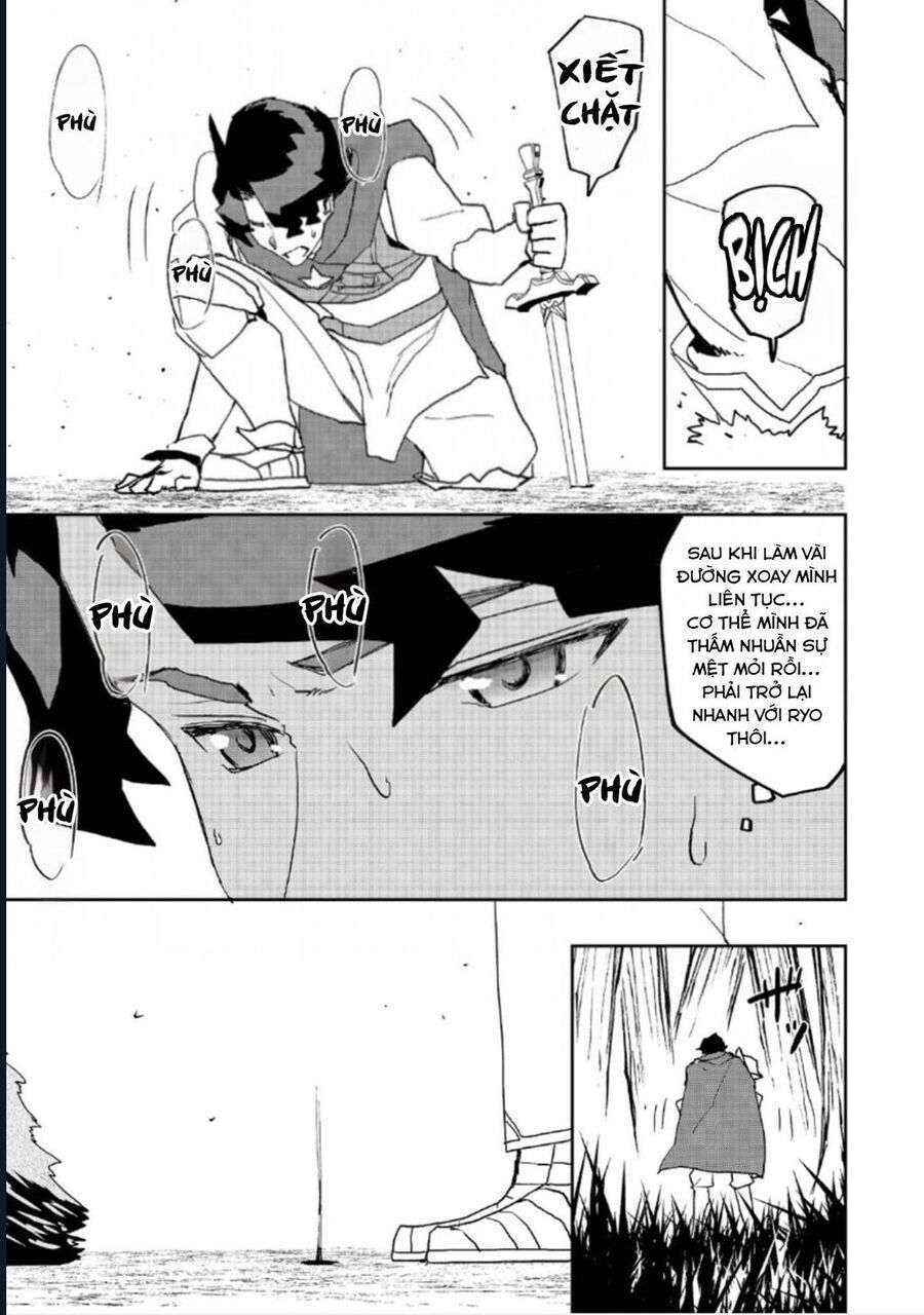 Mizu Zokusei No Mahoutsukai Chapter 6 - 26