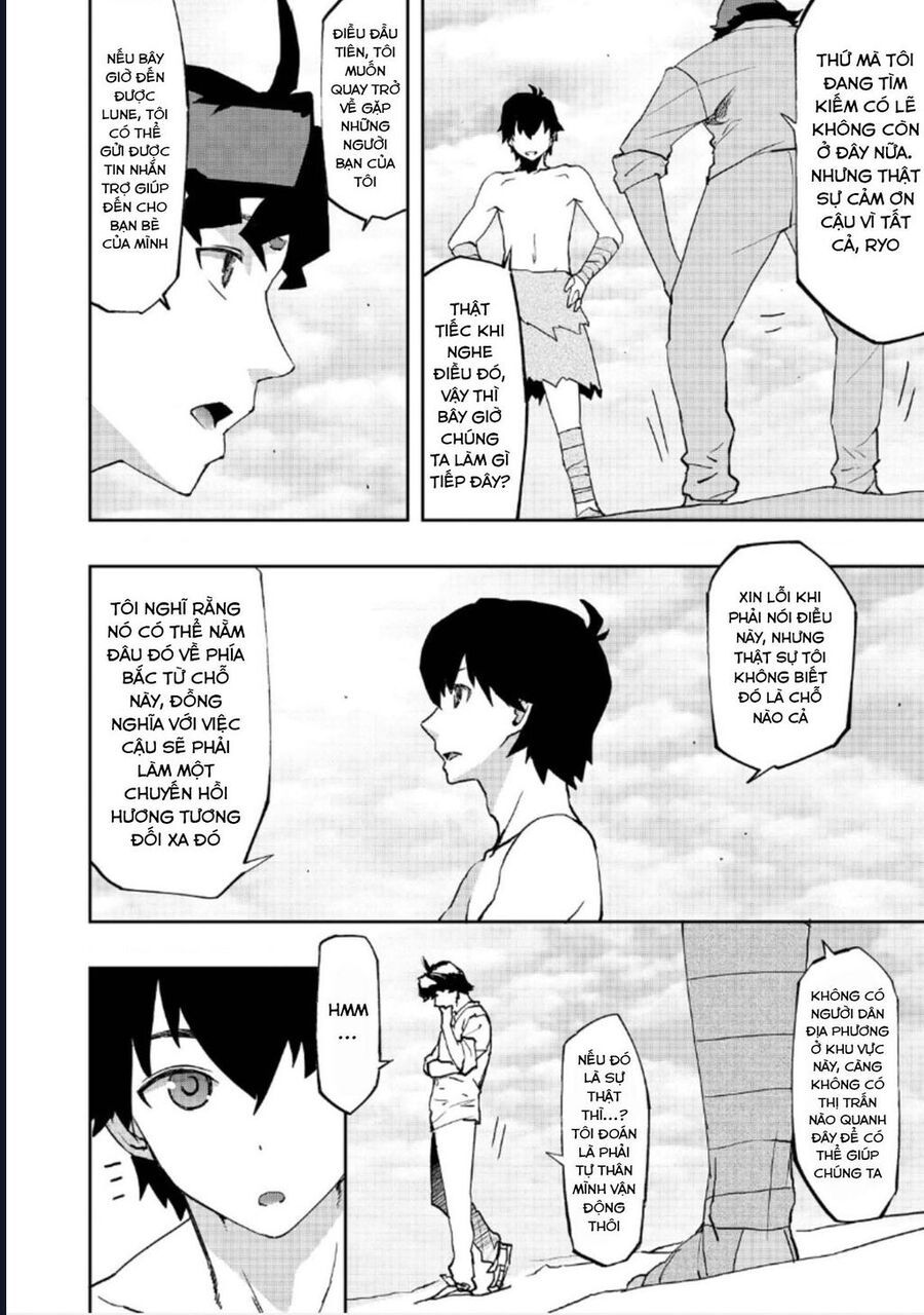 Mizu Zokusei No Mahoutsukai Chapter 6 - 4