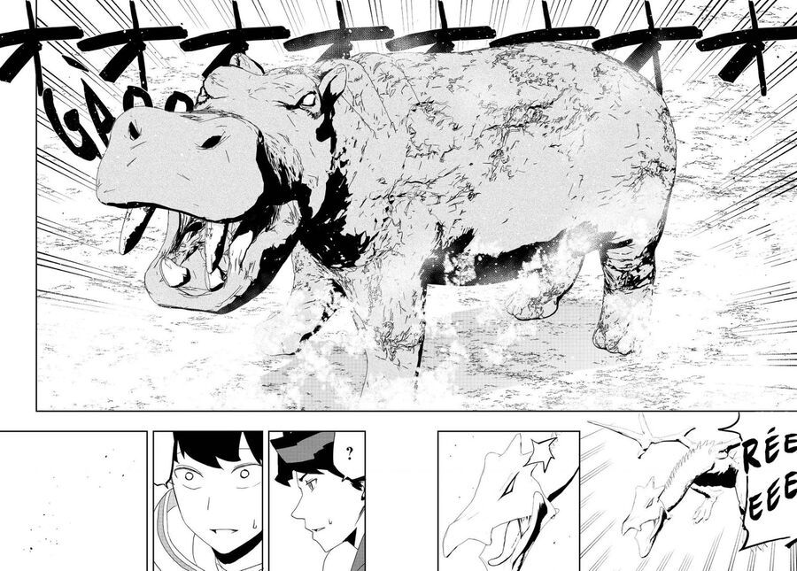 Mizu Zokusei No Mahoutsukai Chapter 7 - 17