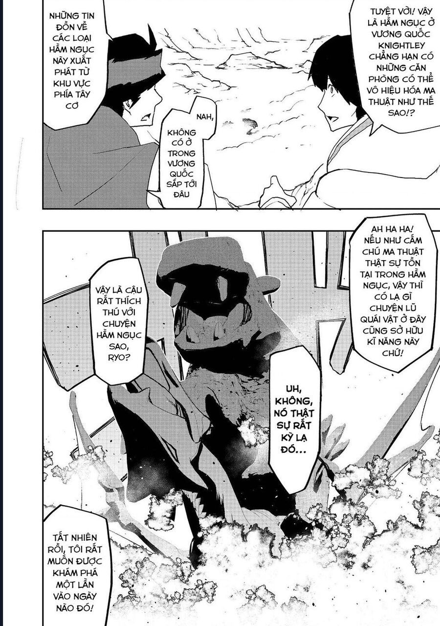 Mizu Zokusei No Mahoutsukai Chapter 7 - 20