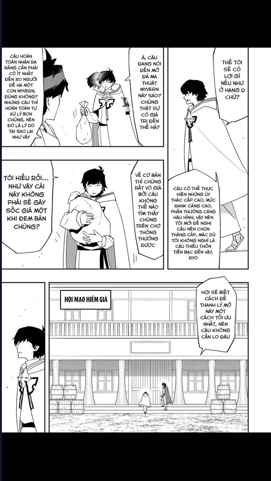 Mizu Zokusei No Mahoutsukai Chapter 8 - 13