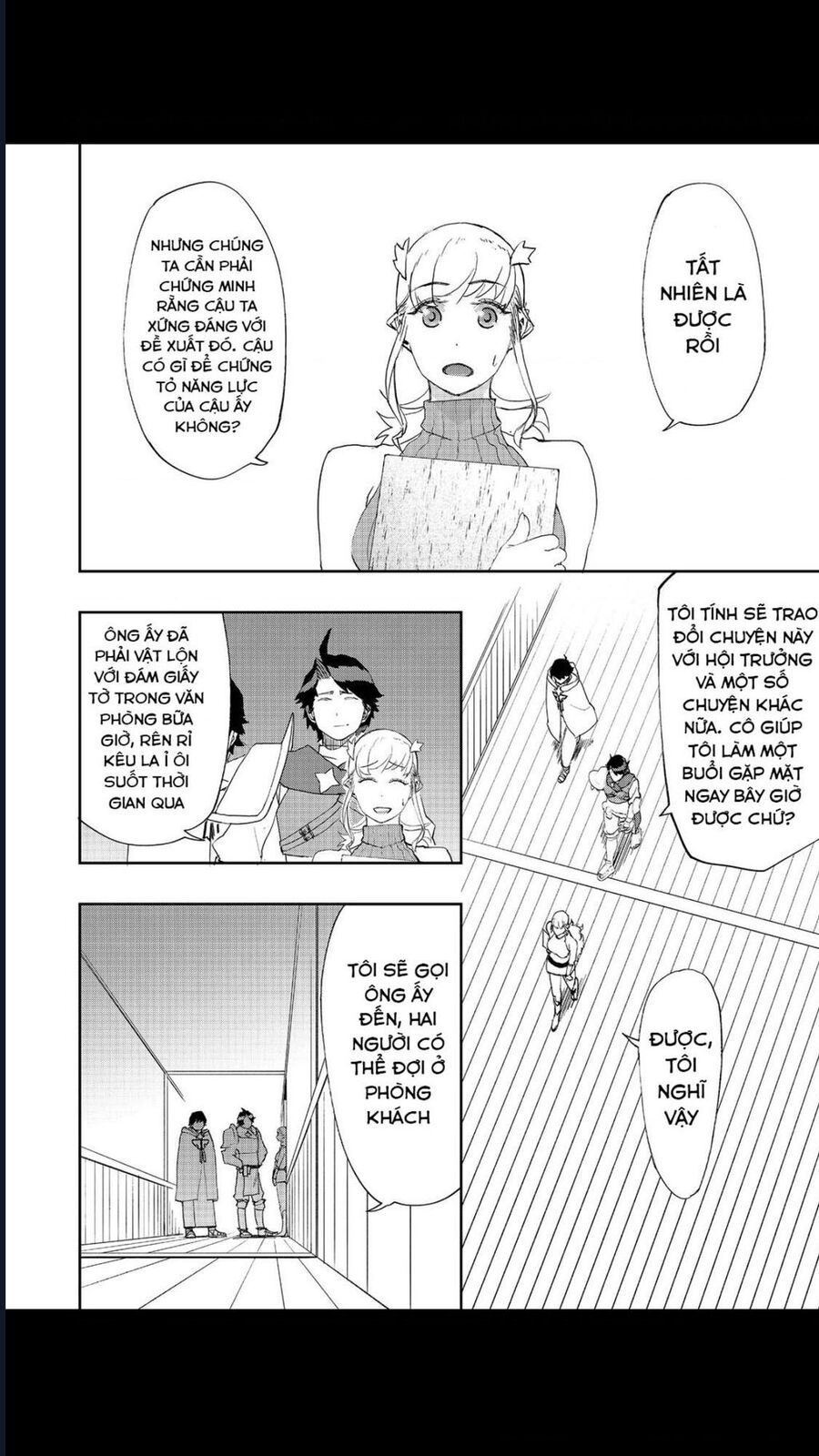 Mizu Zokusei No Mahoutsukai Chapter 8 - 17