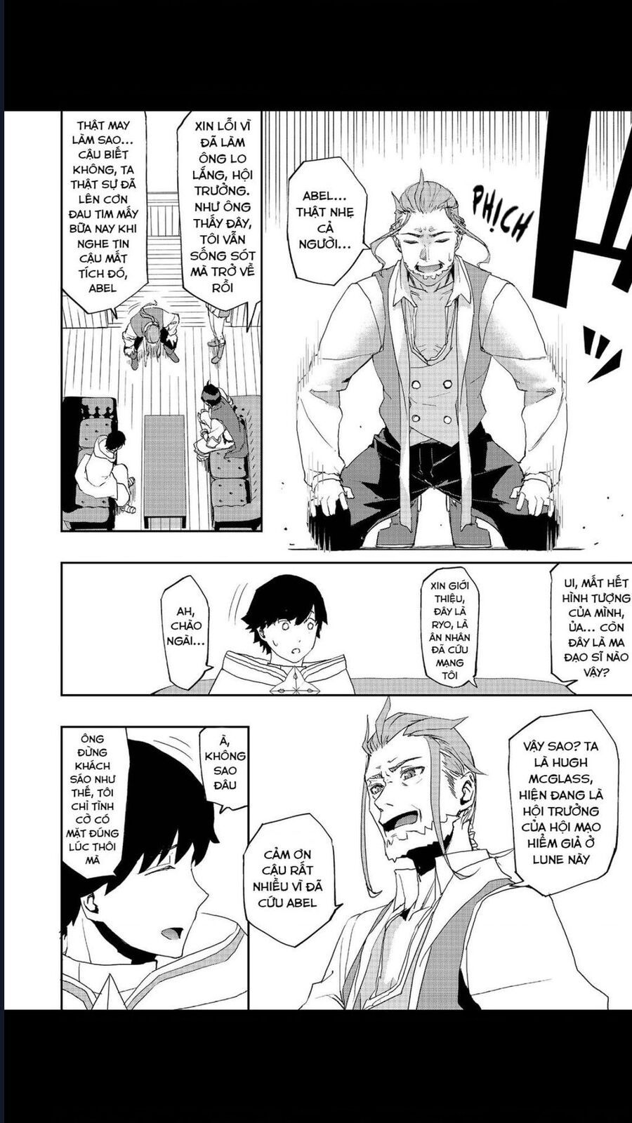 Mizu Zokusei No Mahoutsukai Chapter 8 - 19