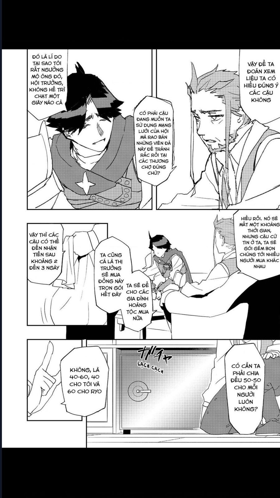 Mizu Zokusei No Mahoutsukai Chapter 8 - 23