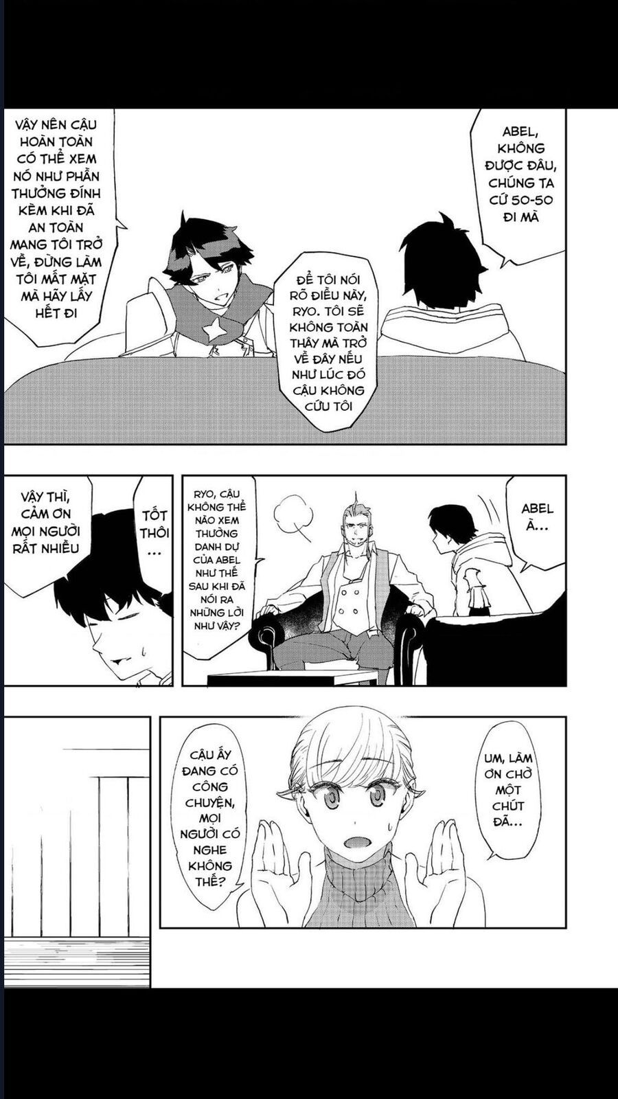 Mizu Zokusei No Mahoutsukai Chapter 8 - 24