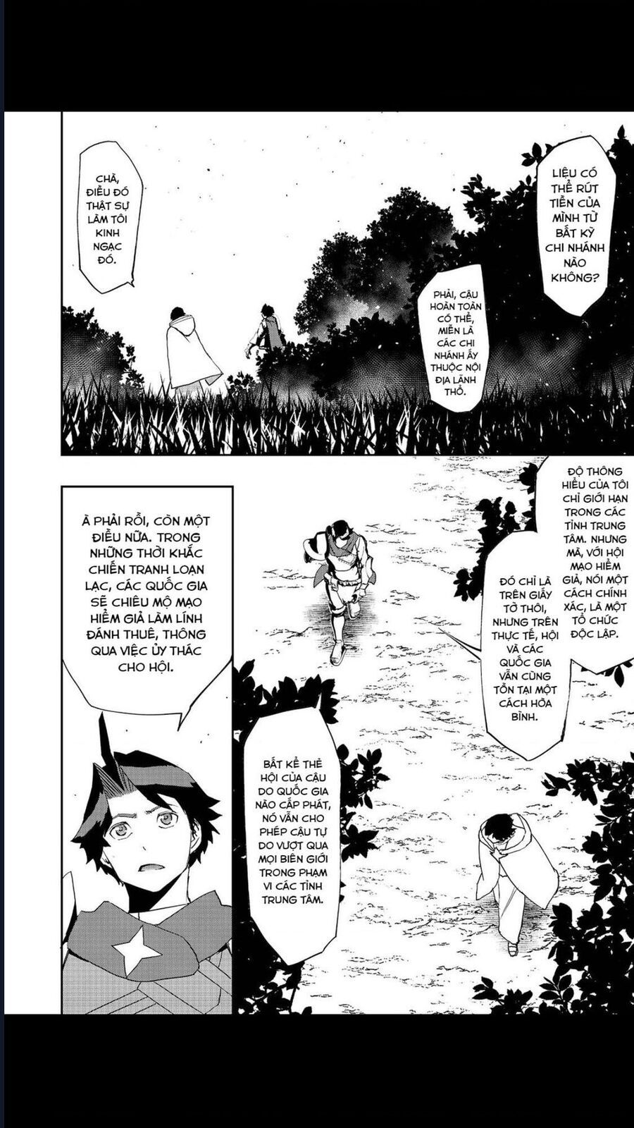 Mizu Zokusei No Mahoutsukai Chapter 8 - 5