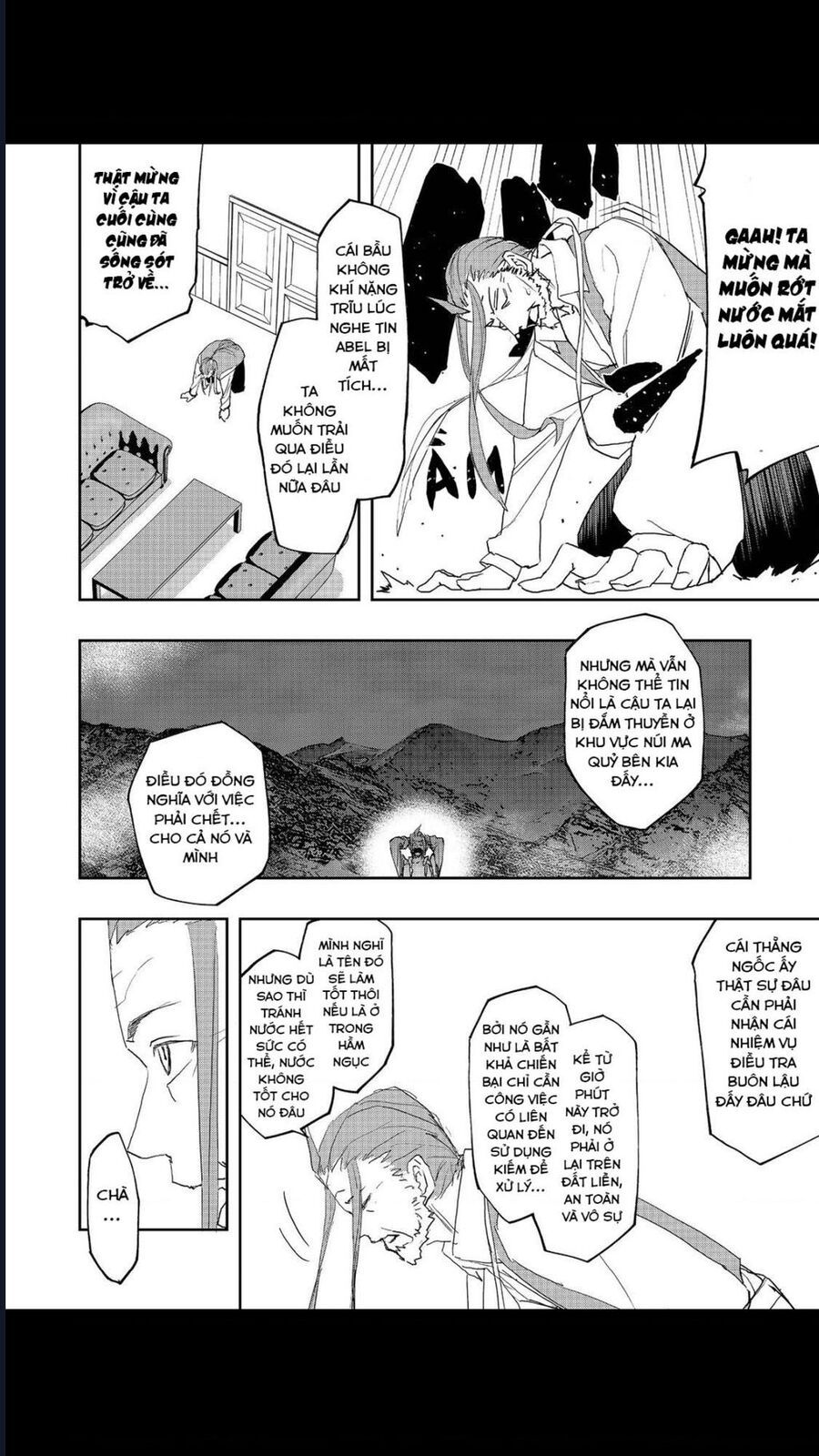 Mizu Zokusei No Mahoutsukai Chapter 9 - 16