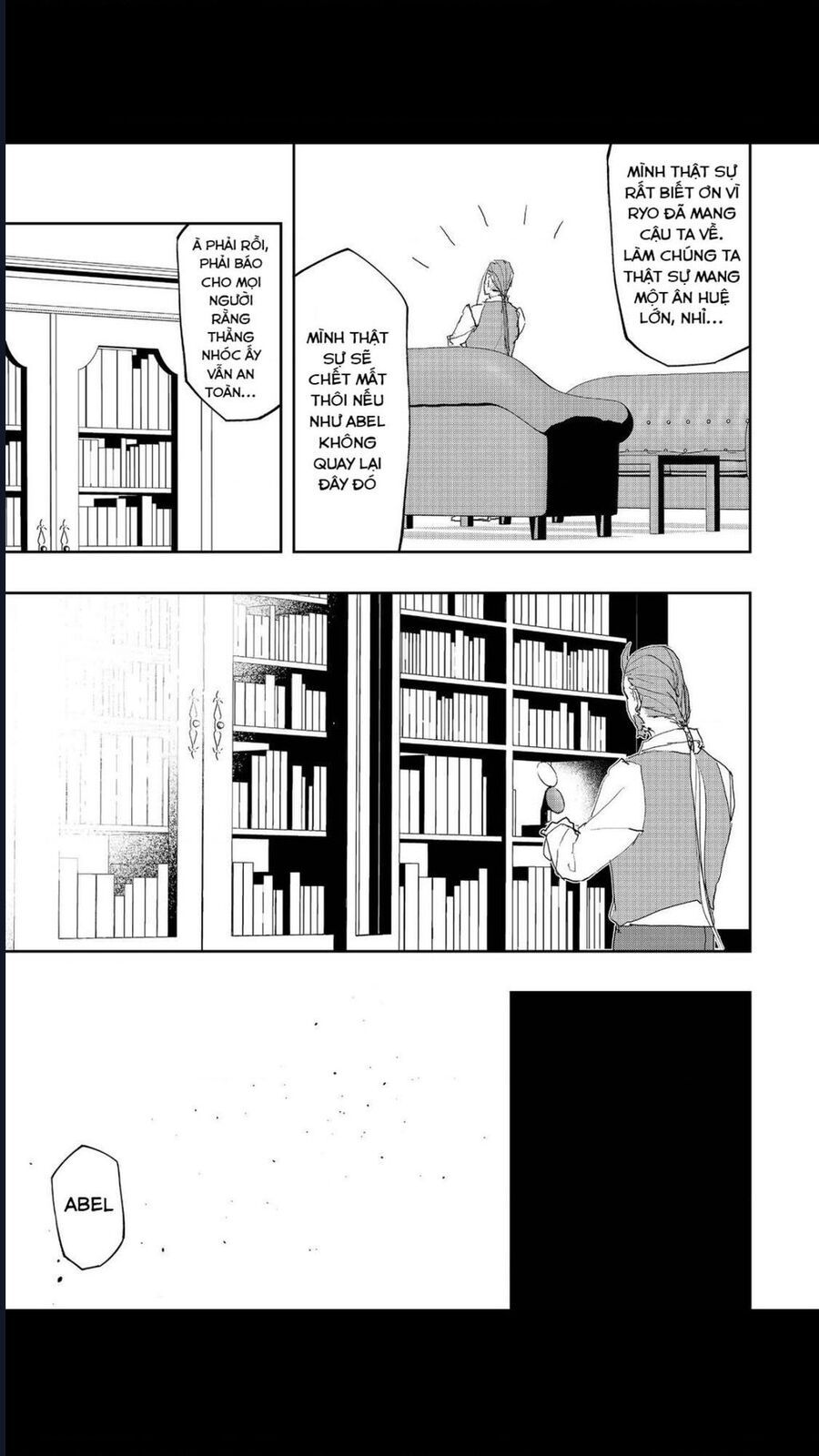 Mizu Zokusei No Mahoutsukai Chapter 9 - 17