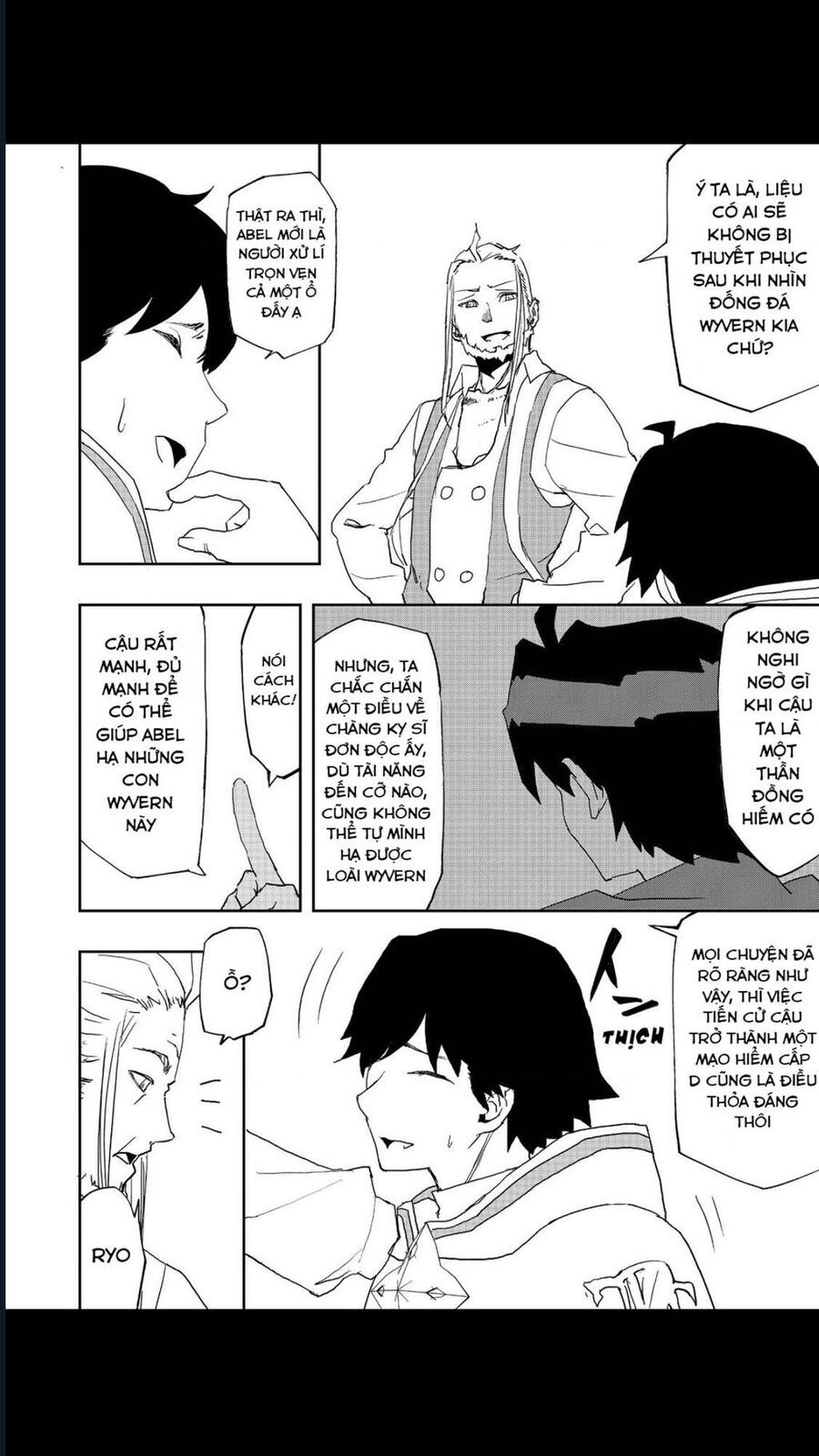 Mizu Zokusei No Mahoutsukai Chapter 9 - 4