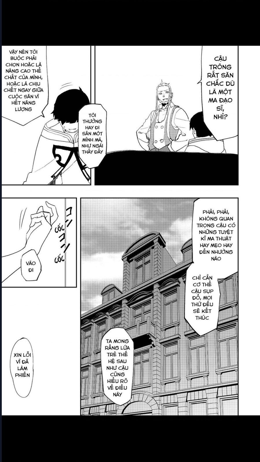 Mizu Zokusei No Mahoutsukai Chapter 9 - 5