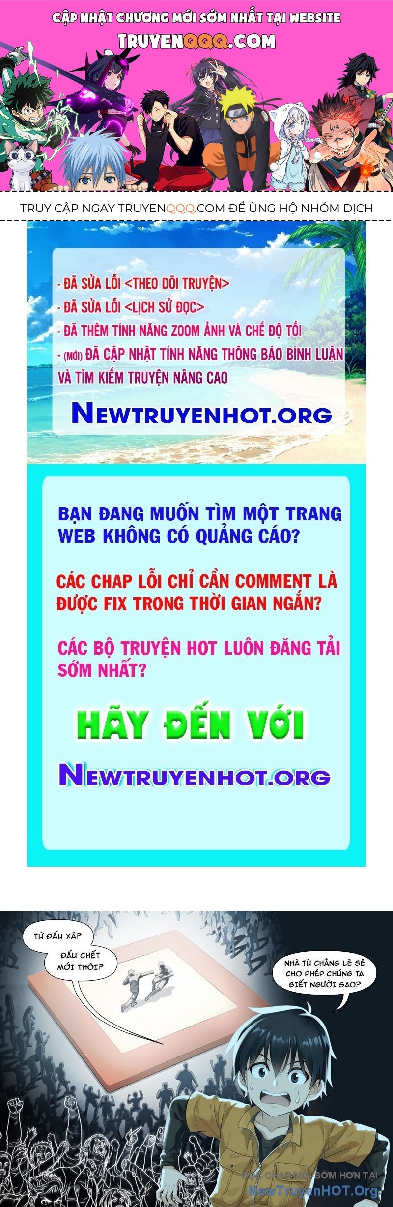 Sổ Tay Thuật Sư Chapter 12 - 1