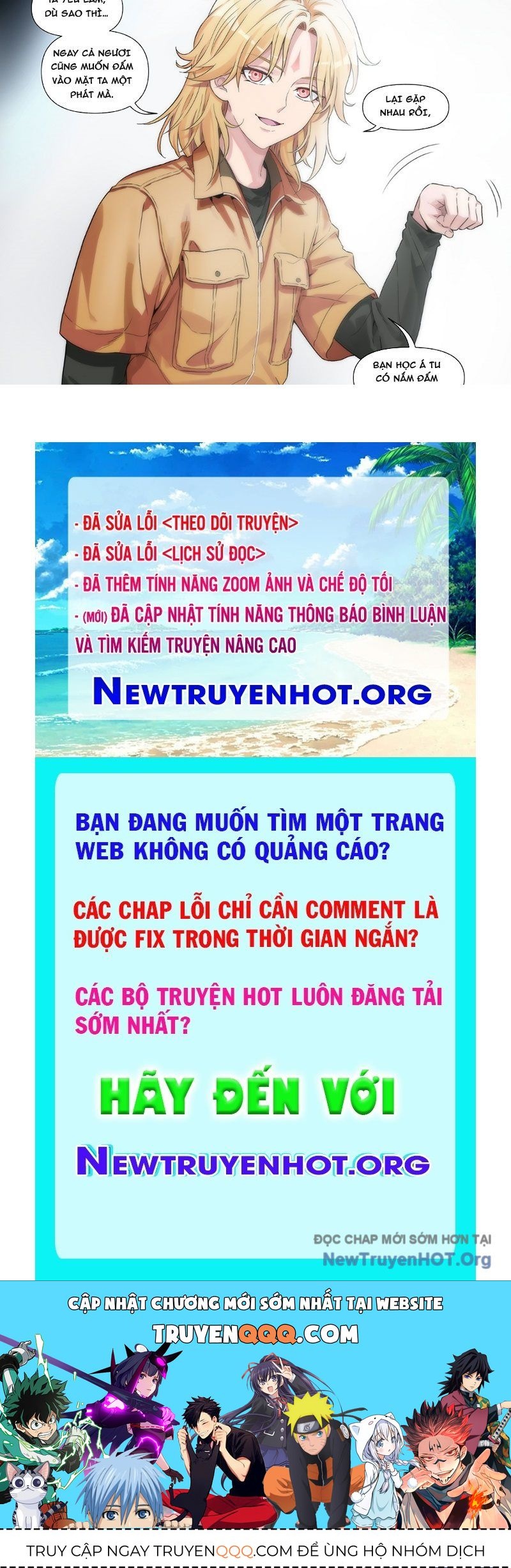 Sổ Tay Thuật Sư Chapter 12 - 41