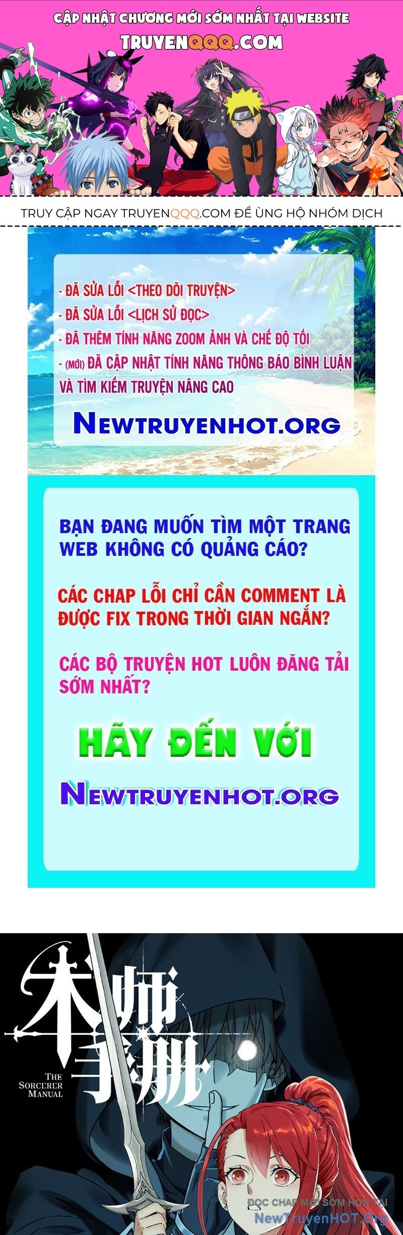 Sổ Tay Thuật Sư Chapter 8 - 1