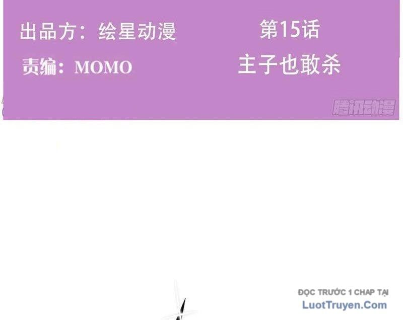 Sau Khi Đầu Thai, Ta Được Kẻ Thù Khắc Thành Vô Địch Chapter 15 - 6