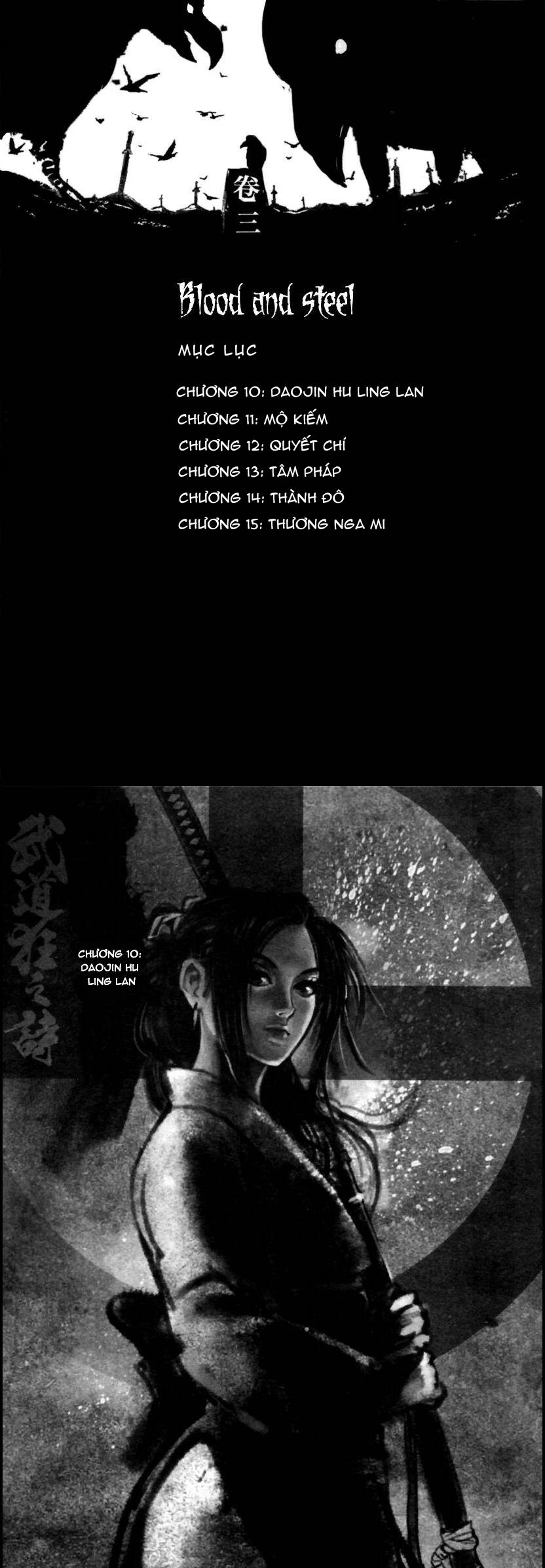 Blood And Steel Chapter 10 - 4