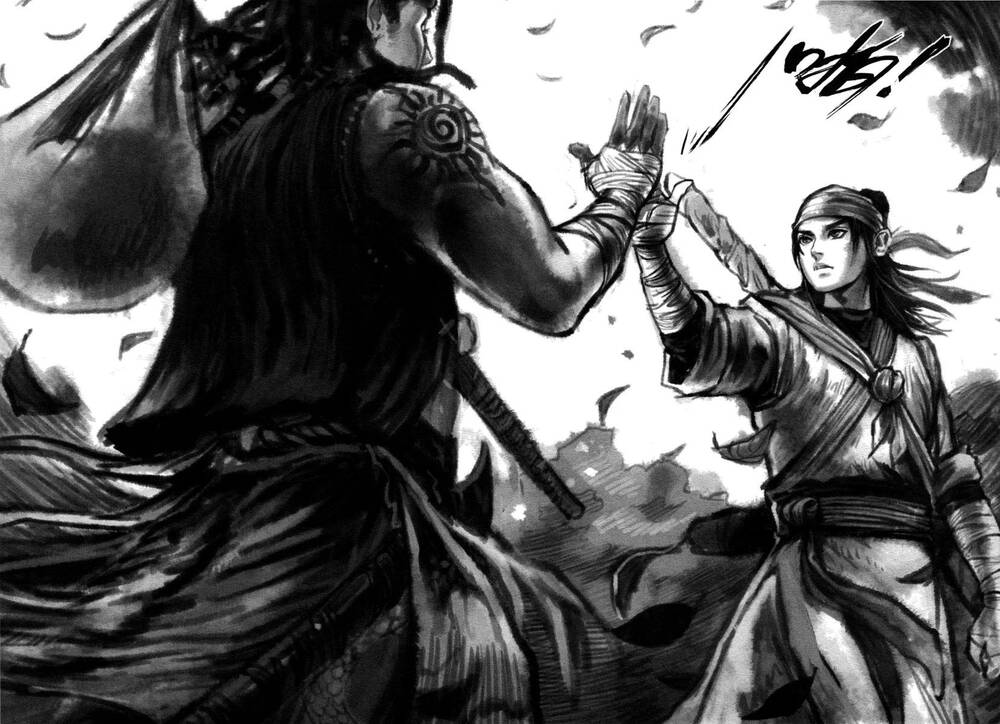 Blood And Steel Chapter 13 - 6