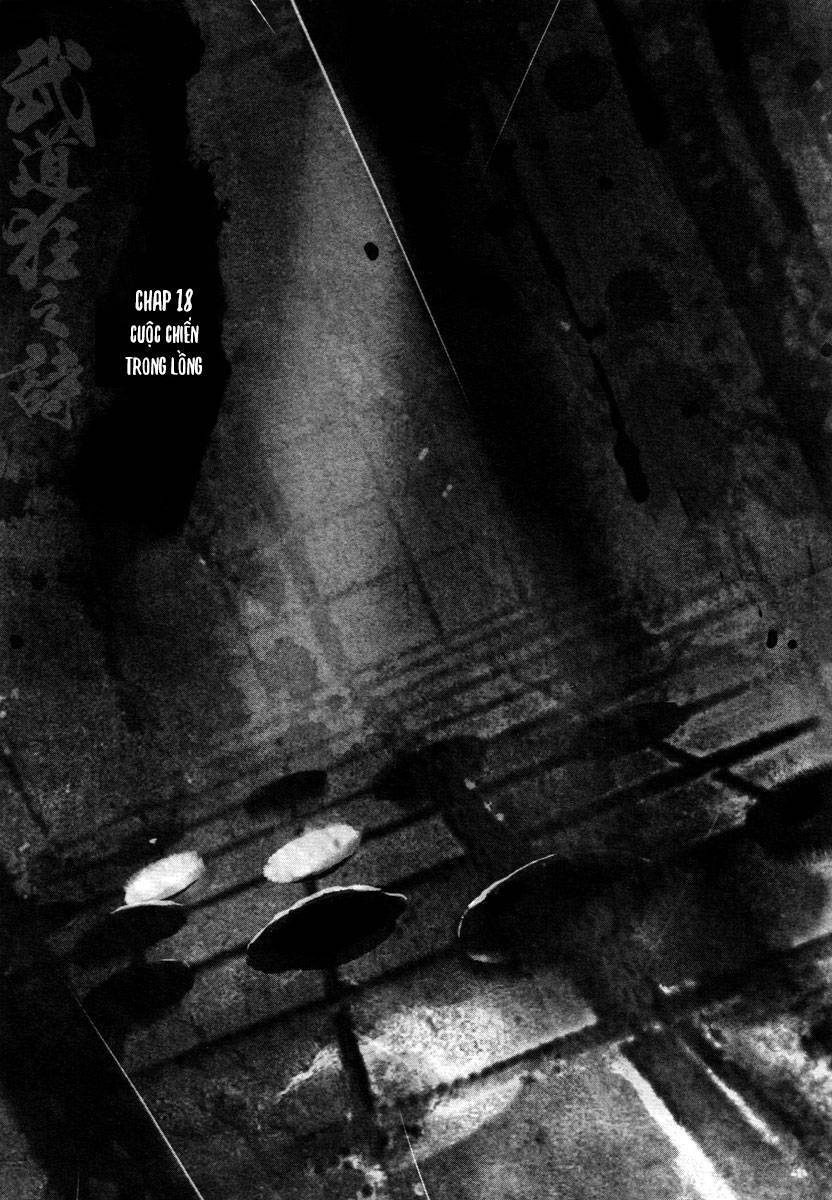 Blood And Steel Chapter 18 - 2