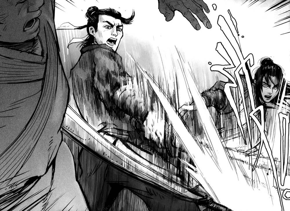 Blood And Steel Chapter 2 - 6