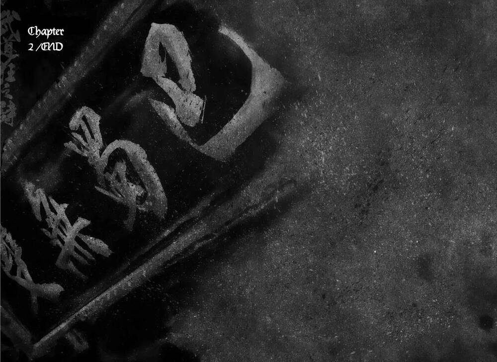 Blood And Steel Chapter 2 - 10