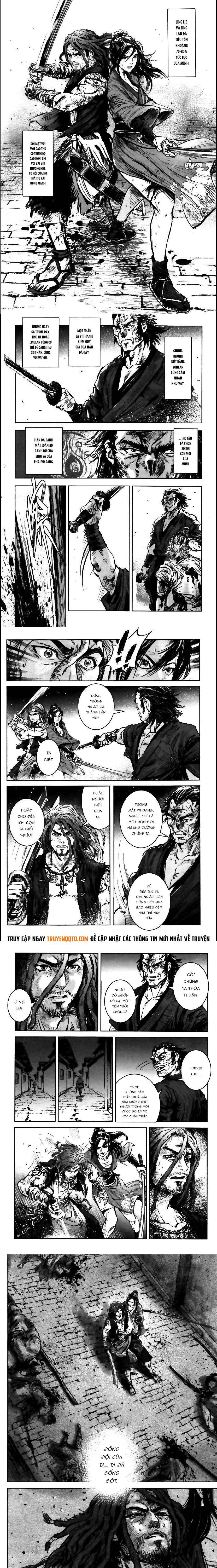 Blood And Steel Chapter 20 - 16