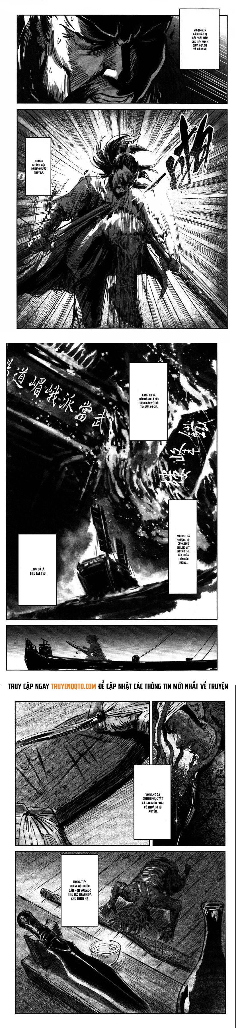 Blood And Steel Chapter 21 - 6
