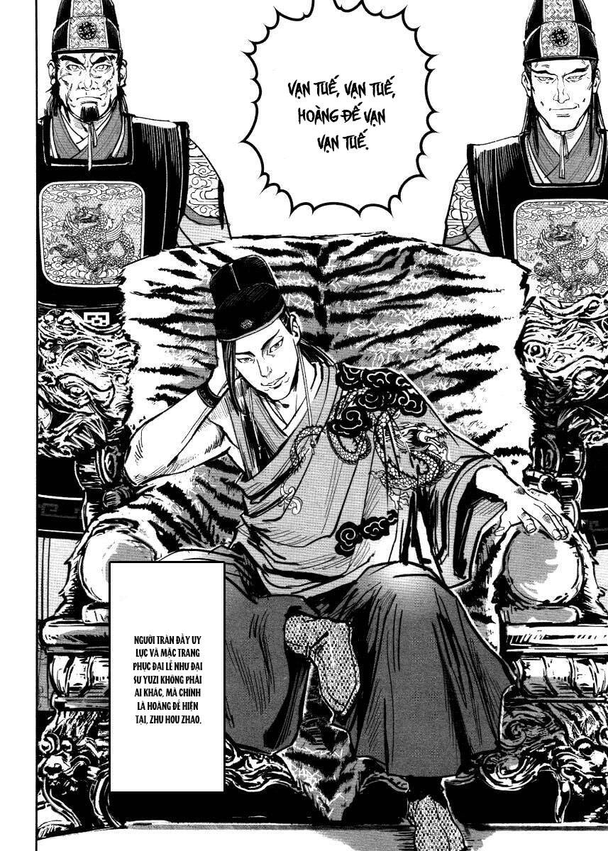 Blood And Steel Chapter 22 - 13