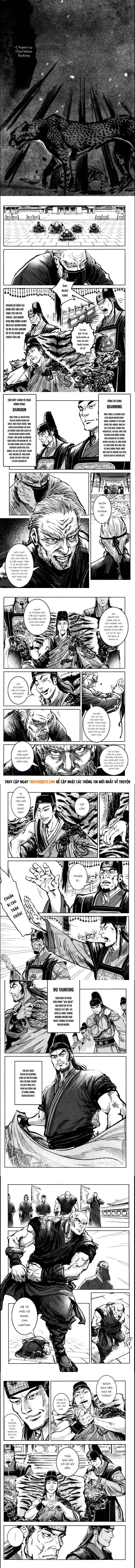 Blood And Steel Chapter 23 - 2