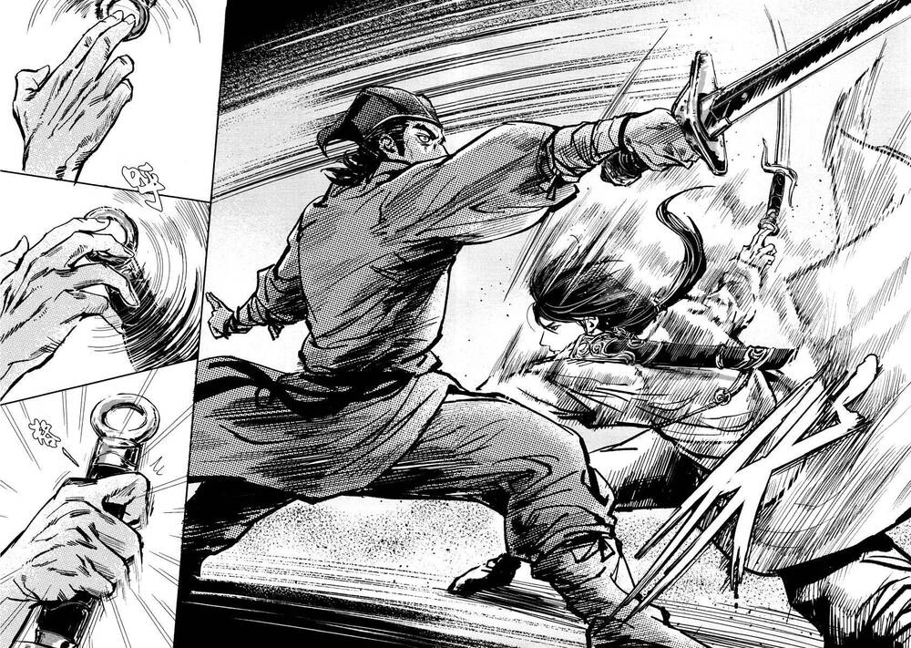 Blood And Steel Chapter 25 - 12
