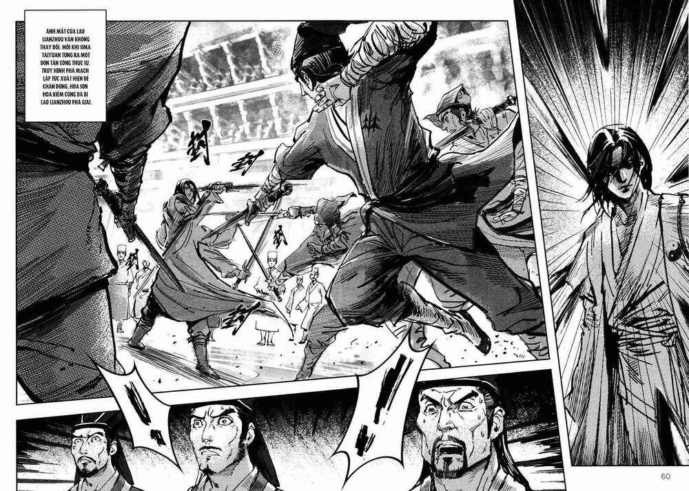 Blood And Steel Chapter 26 - 5