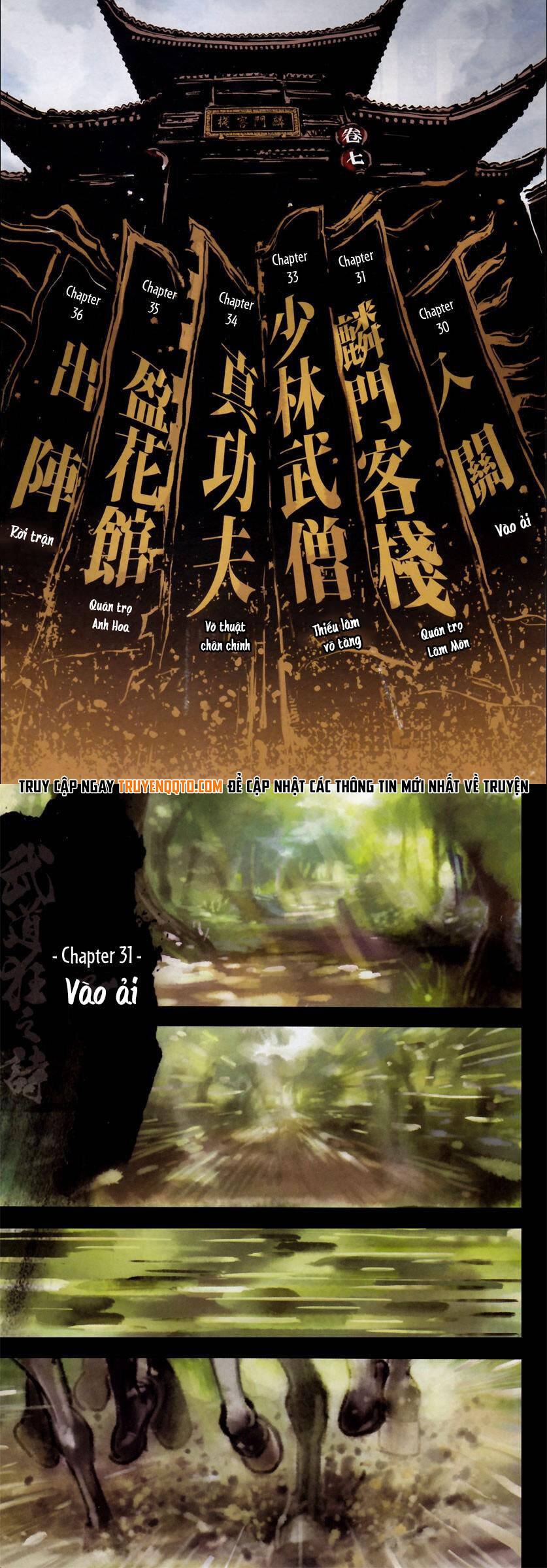 Blood And Steel Chapter 30 - 4