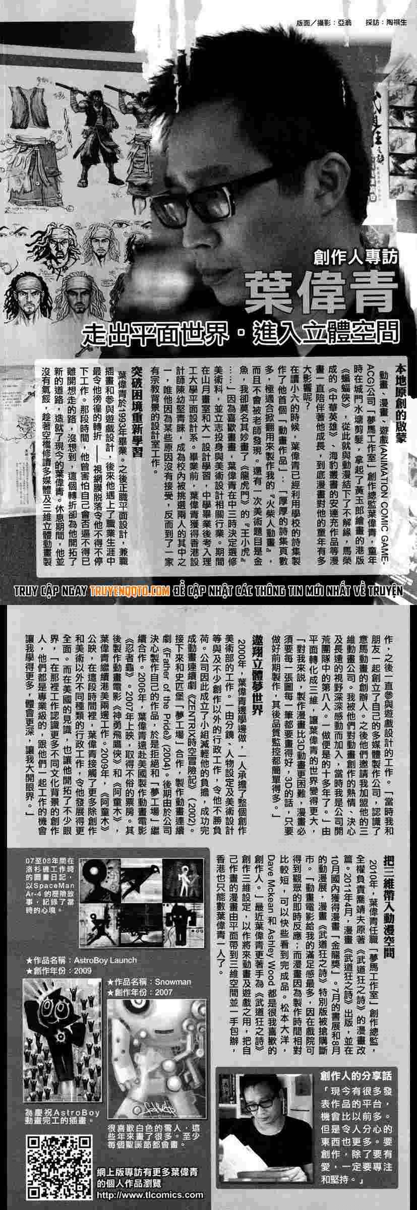 Blood And Steel Chapter 35 - 9