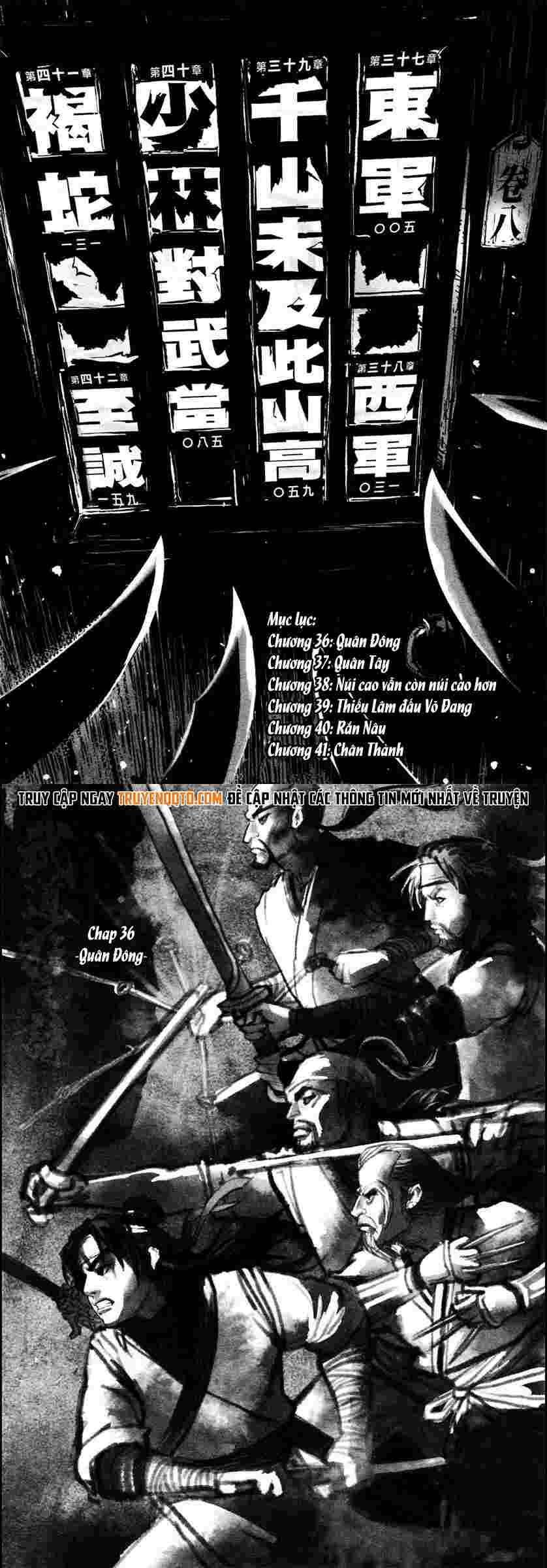 Blood And Steel Chapter 36 - 4