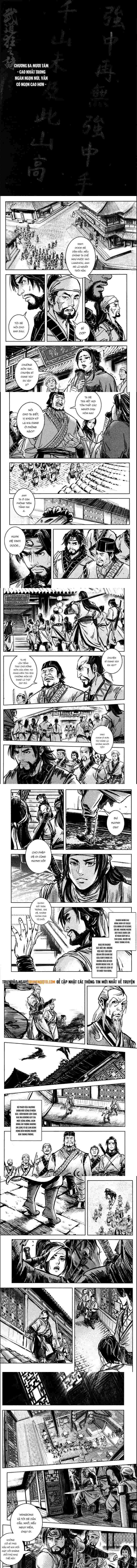 Blood And Steel Chapter 38 - 2