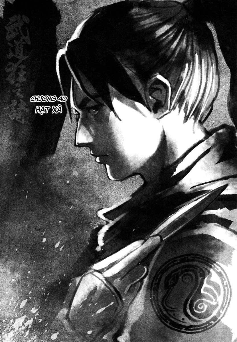 Blood And Steel Chapter 40 - 2