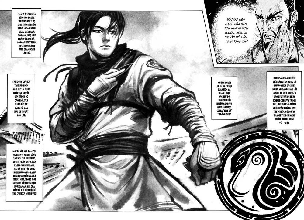 Blood And Steel Chapter 40 - 21
