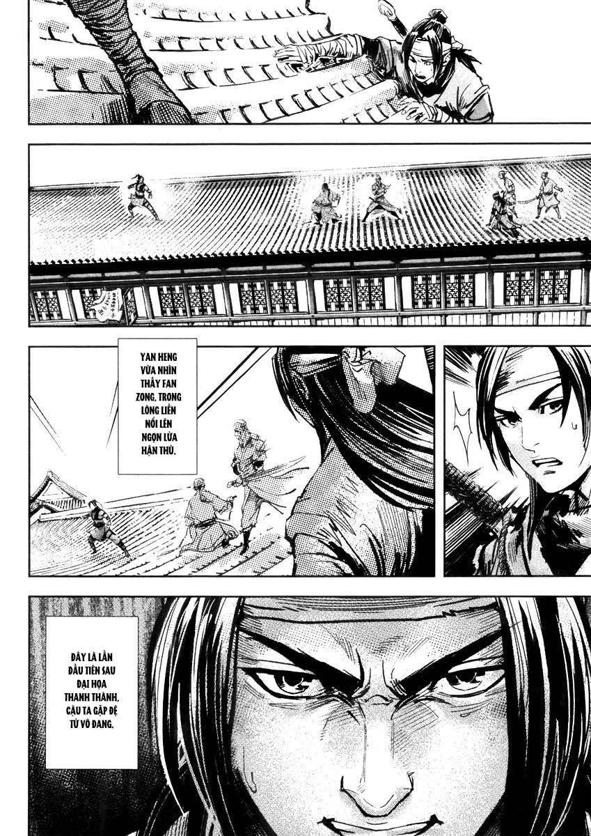 Blood And Steel Chapter 40 - 28