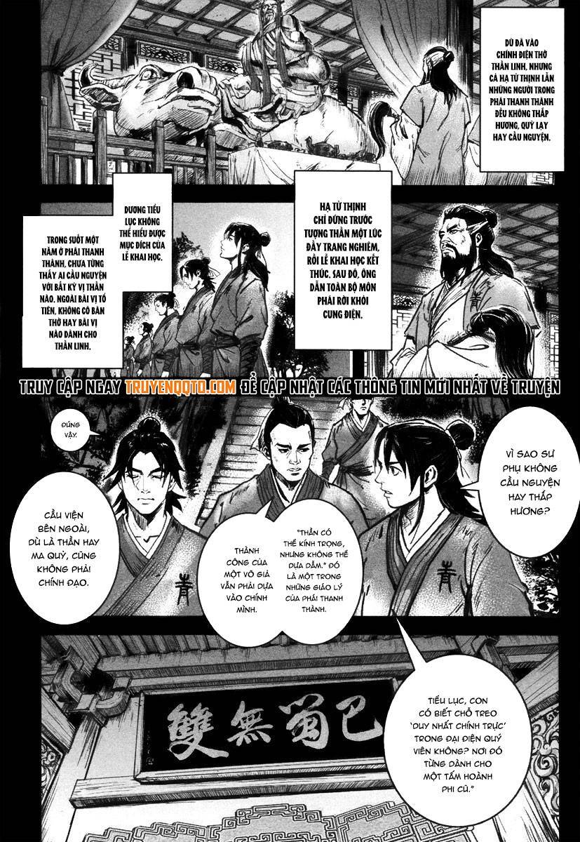 Blood And Steel Chapter 41 - 4