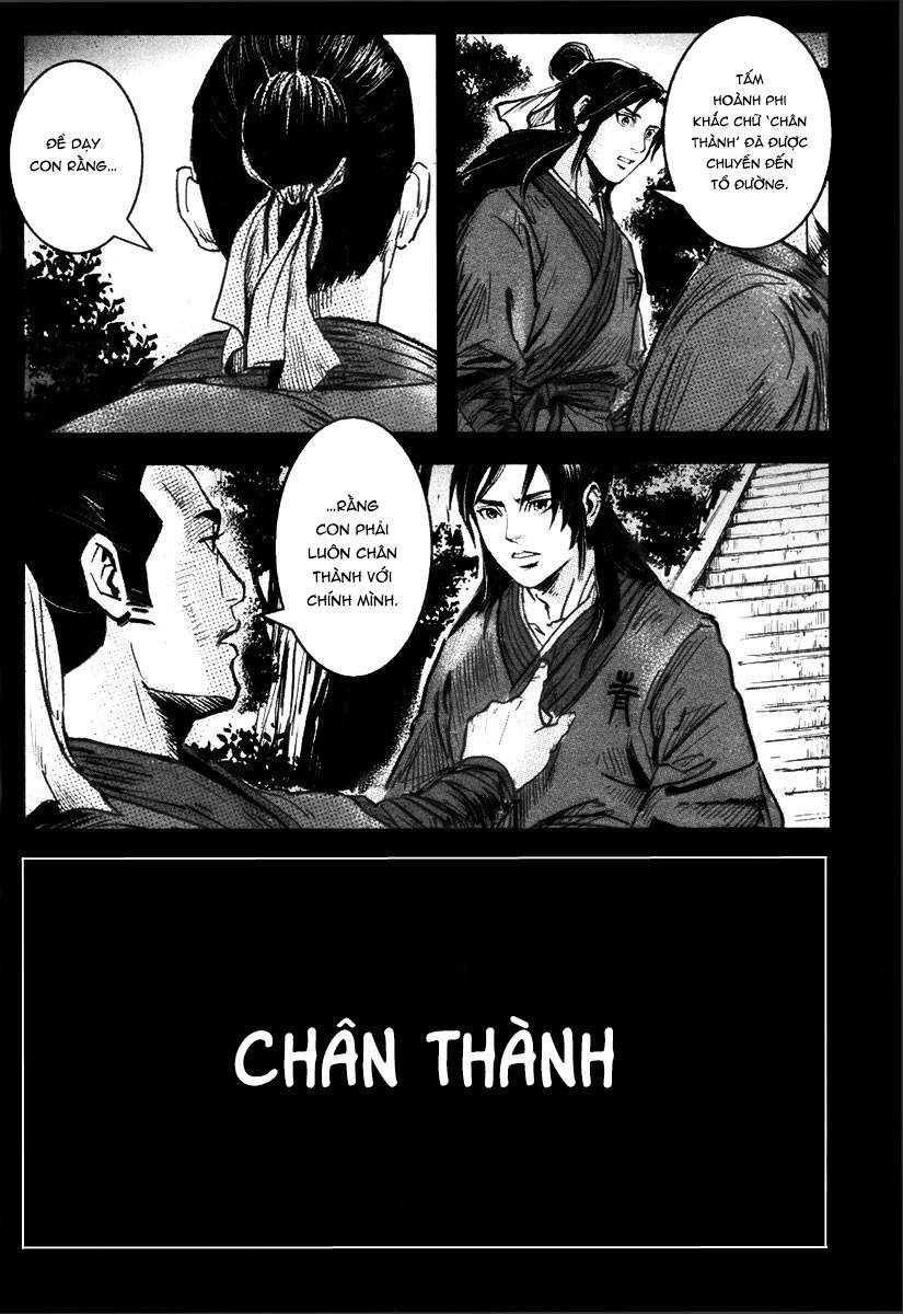 Blood And Steel Chapter 41 - 5