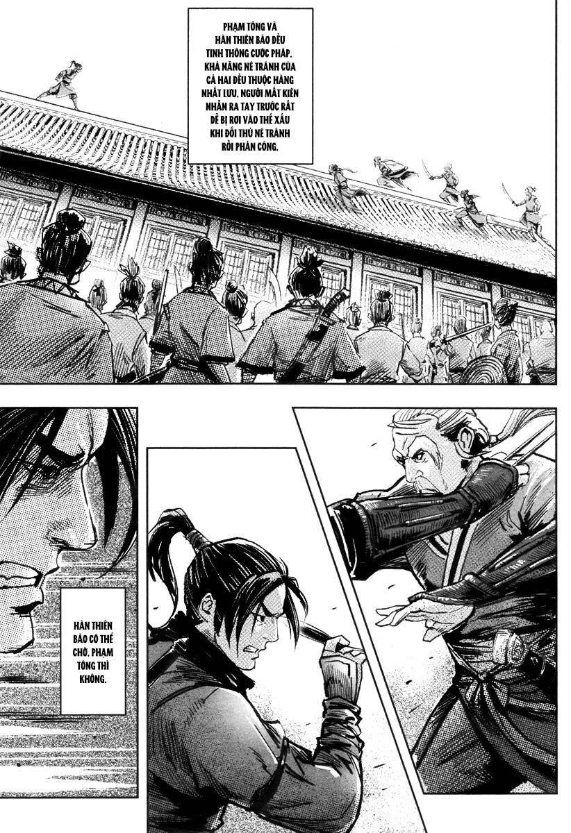 Blood And Steel Chapter 41 - 6
