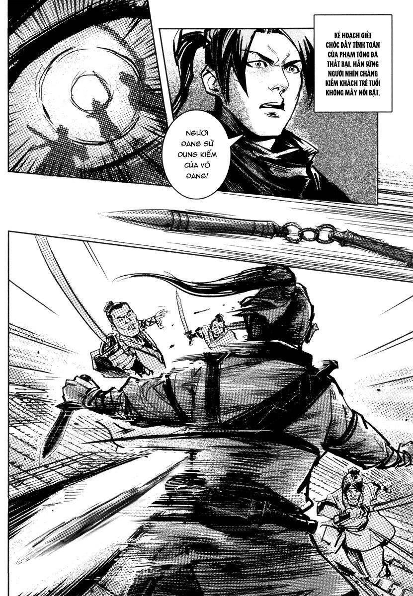 Blood And Steel Chapter 41 - 12