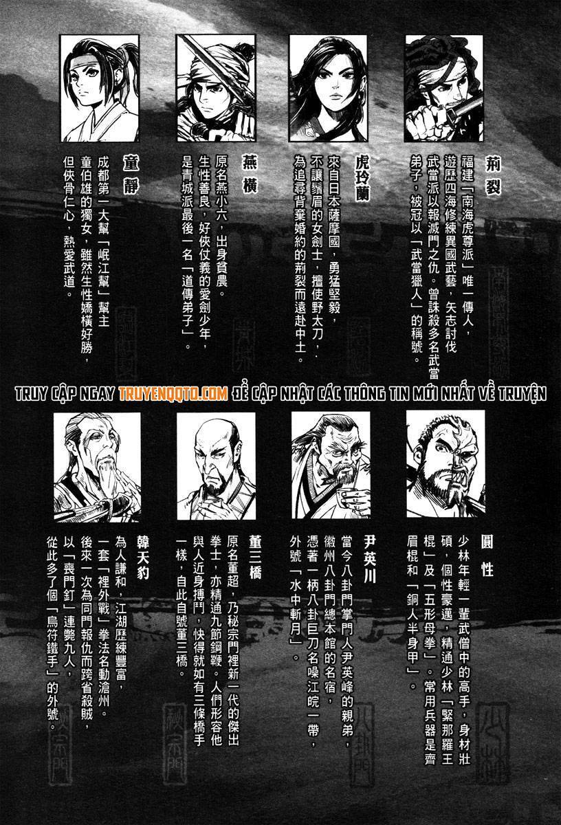 Blood And Steel Chapter 42 - 4