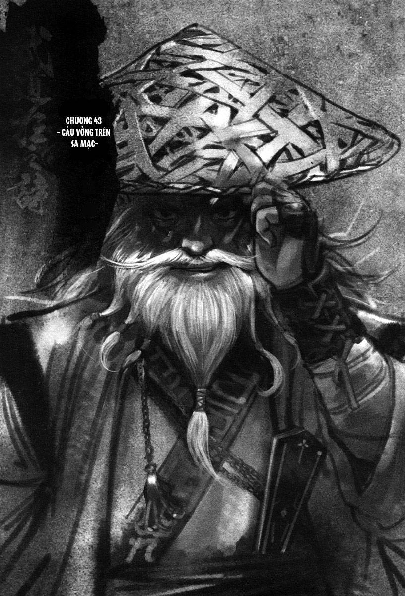 Blood And Steel Chapter 42 - 6