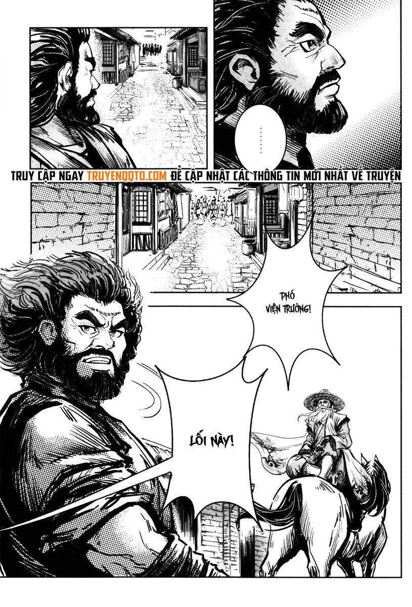 Blood And Steel Chapter 42 - 12