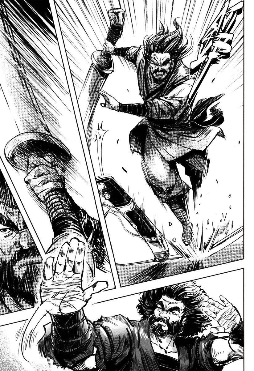 Blood And Steel Chapter 43 - 10