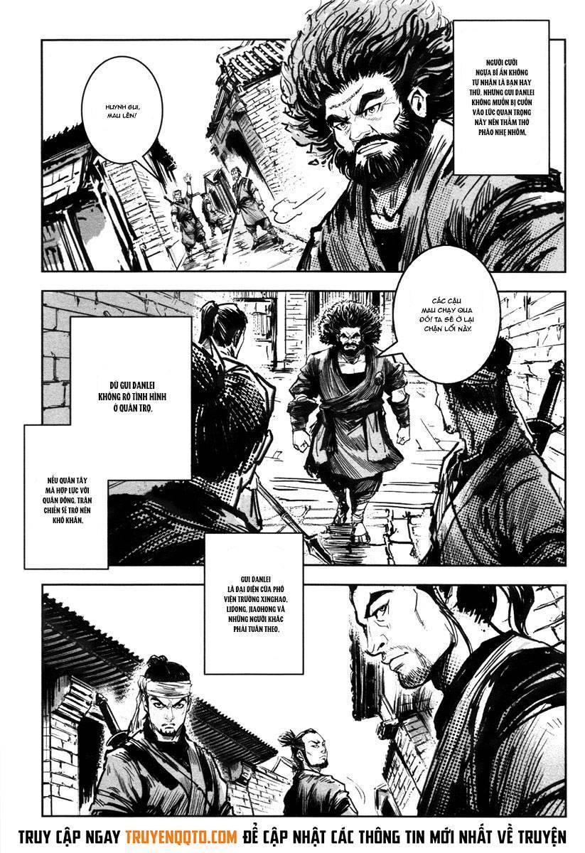 Blood And Steel Chapter 42 - 14