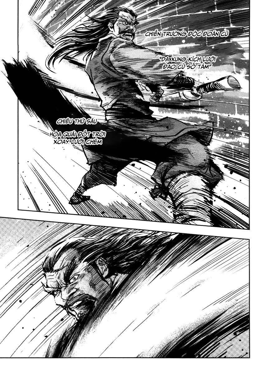 Blood And Steel Chapter 43 - 16