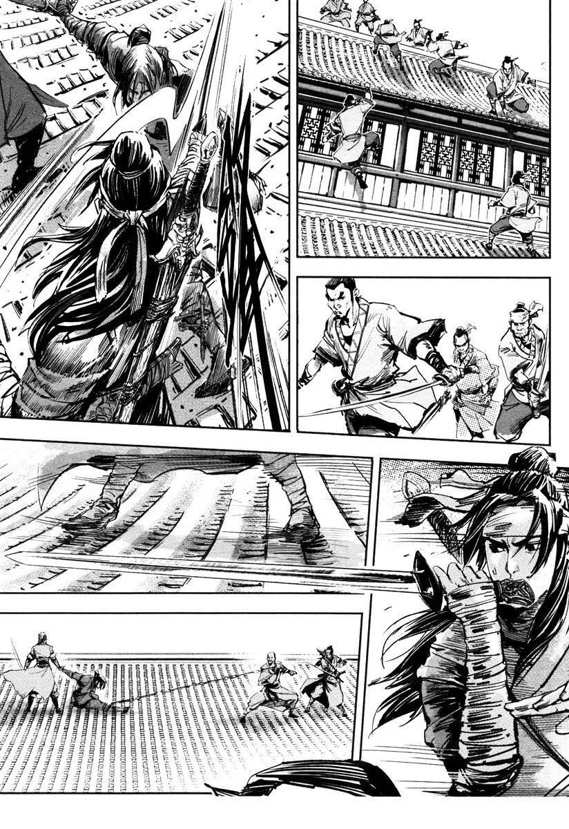 Blood And Steel Chapter 42 - 20