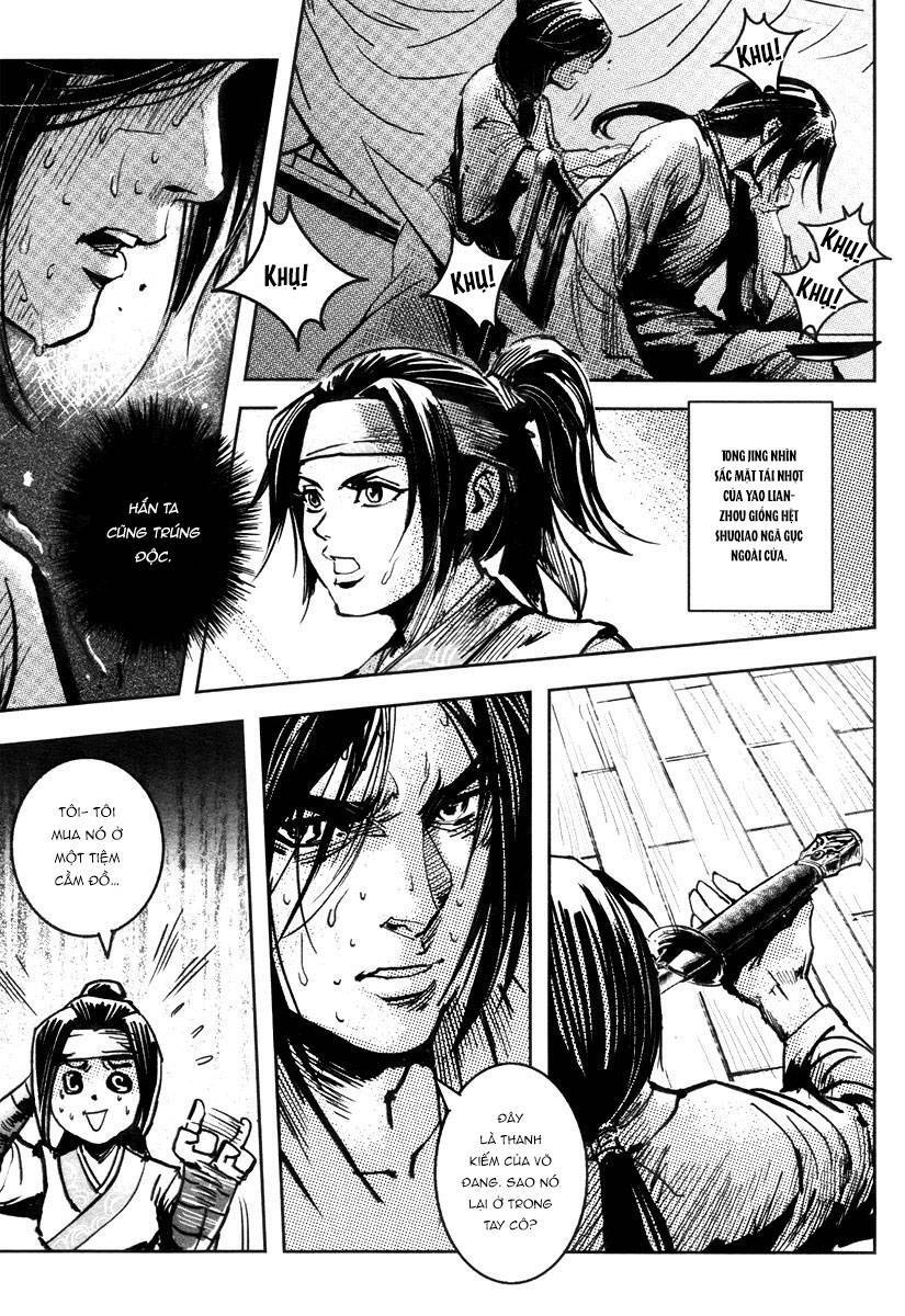 Blood And Steel Chapter 46 - 6