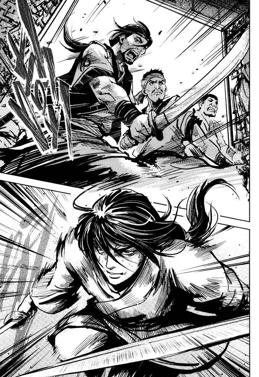 Blood And Steel Chapter 46 - 8