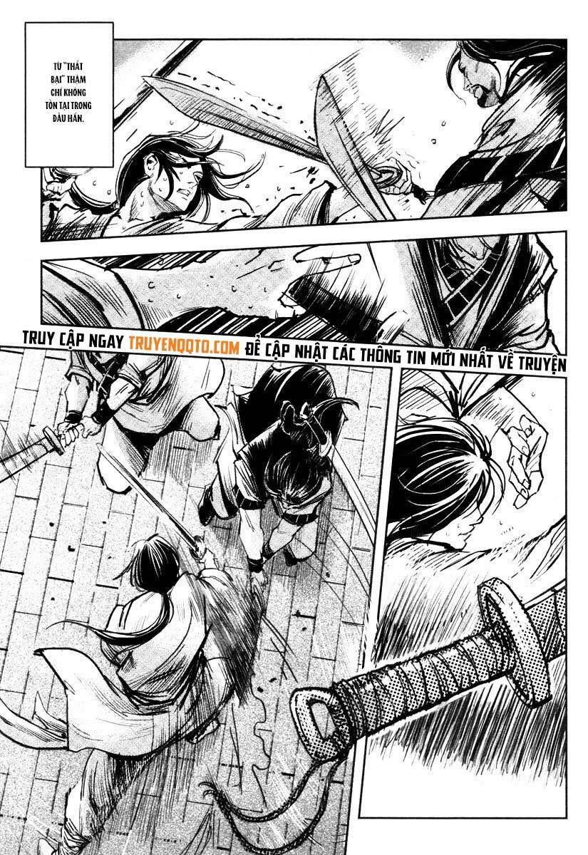 Blood And Steel Chapter 46 - 12